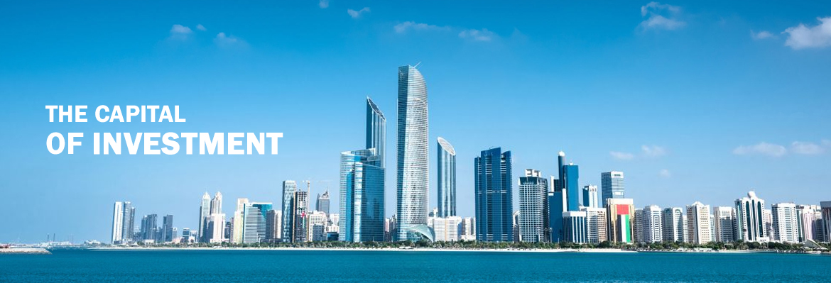Al Wathbah services