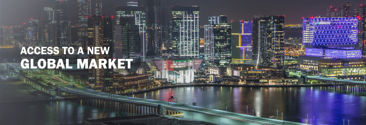 Al Wathbah online trading